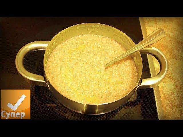 Пшеничная каша! Мой вкусный рецепт на воде / молоке. Как варить кашу пшеничную Супер ответ