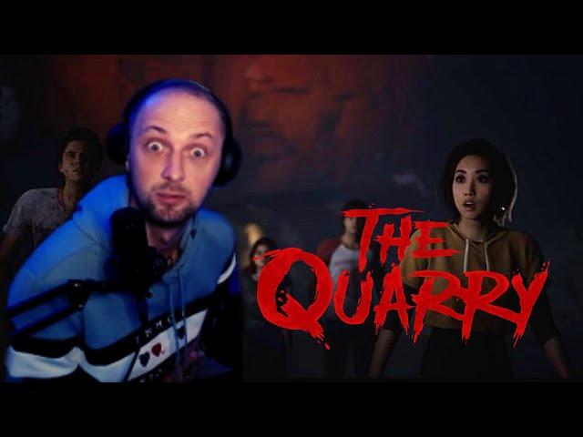 ЗУБАРЕВ ПРОХОДИТ THE QUARRY | Zubarefff The Quarry