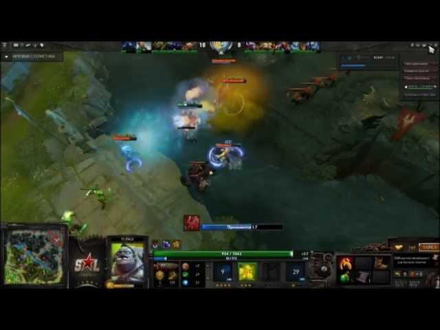 Dota 2 : Hook Pudge + Ultimate Vengeful Spirit