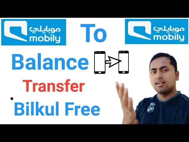 Mobily to Mobily Balance Transfer | How to Transfer Balance to Other mobile | Mobily sim KSA