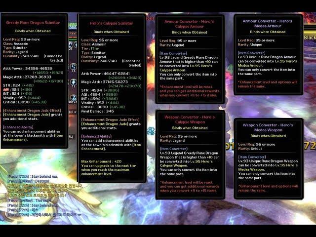 Dragon Nest Europe • Hero's Calypse Equipment +20 enhancement