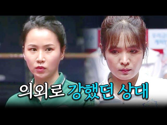 스롱피아비 3라운드 여자 단식 전승을 막아선 복병 | 명장면 | 2024-25 PBA팀리그 3R