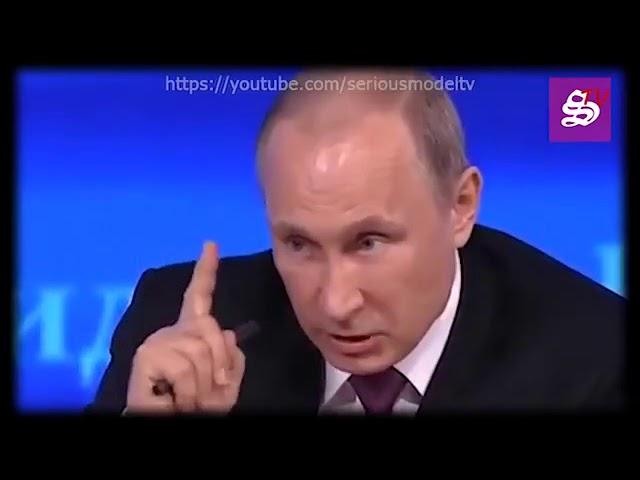 Вопрос Путину про дворцы и зарплаты олигархов! Про его ЗП тоже