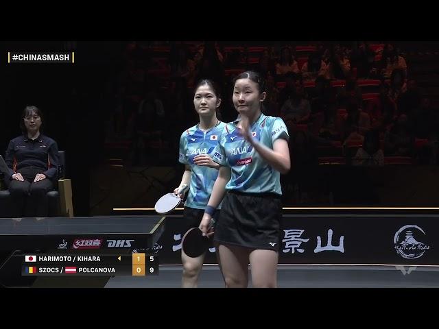 FULL MATCH | Harimoto / Kihara vs Polcanova / Szocs | WD R32 | #ChinaSmash 2024