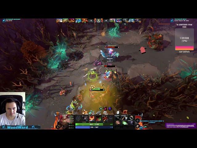 legion Commander гайд сборка в турбо дота 2 DotA 2