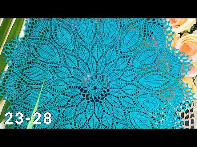 Crochet doily, Paola, 23-28