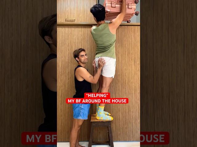 “HELPING” MY BF AROUND THE HOUSE LIKE…. #shorts #couplefunny #couplegoals #honeyimmhome