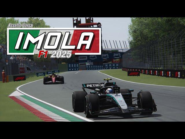 Imola F1 2025 Extension 5.0 - Assetto Corsa