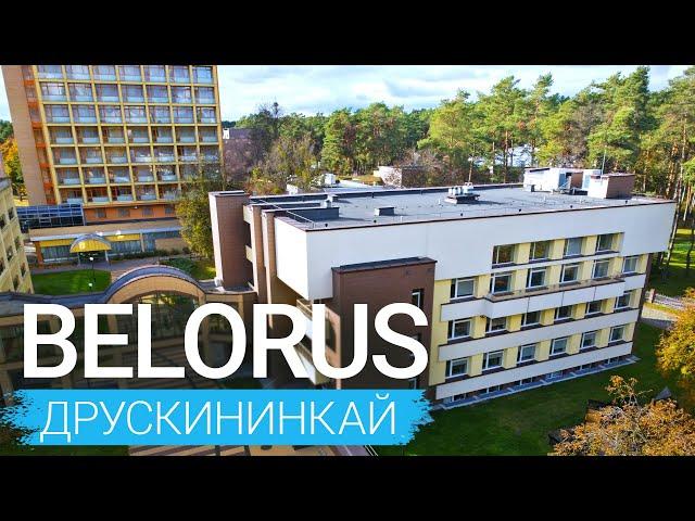 Санаторий «Belorus», Друскининкай, Литва  - sanatoriums.com 