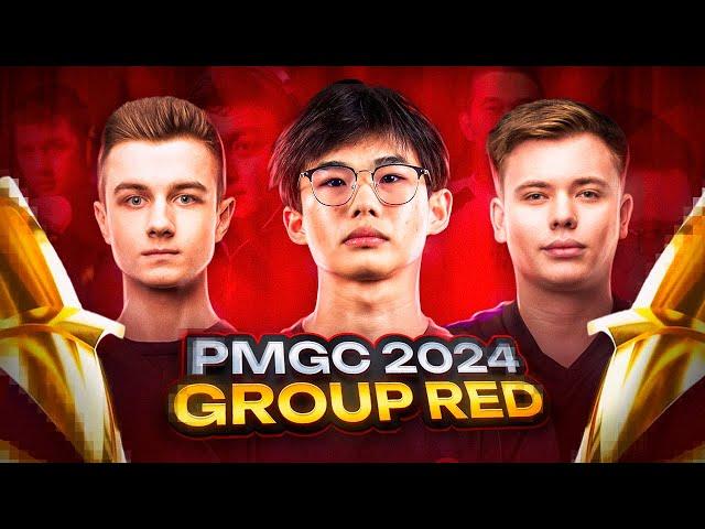  PMGC 2024 Group Red D3/4 | NAVI, INSILIO, TJB, TIANBA, VIRTUS PRO, FALCONS, IHC, I8