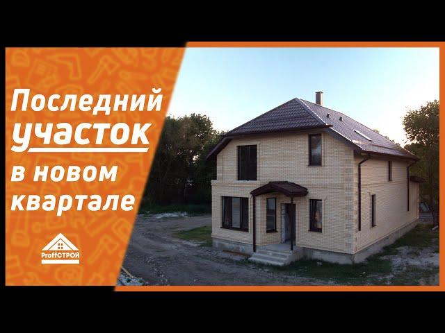 Участок в центре станицы с газом | Купить участок в Натухаевке | ПрофСтрой