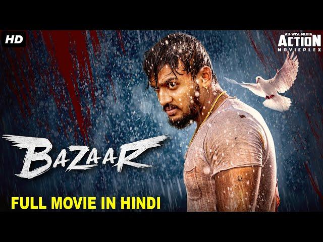 BAZAAR - Full Movie Hindi Dubbed | Superhit Blockbuster Hindi Dubbed Full Action Romantic Movie