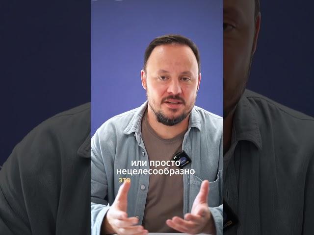 Как сэкономить при выборе отопления #коузи