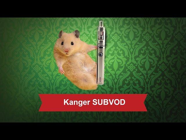 Kanger SUBVOD - обзор от Папироска.рф