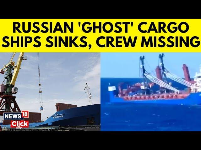 Russian Cargo Vessel Ursa Major Sinks In Mediterranean Sea After Engine Room Explosion | N18G