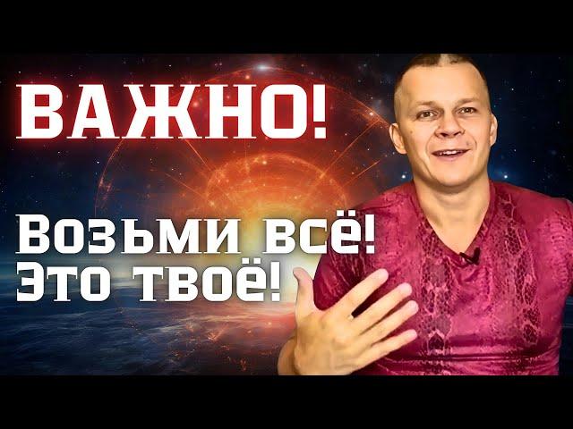 МОЛИТВА ПРОЯВЛЕНИЯ НЕТЛЕНИЯ | Созерцание тела без изъяна