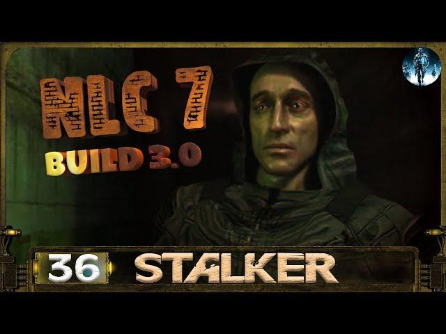 STALKER NLC 7 Build 3.0 - 36: Озеленение артефактов...