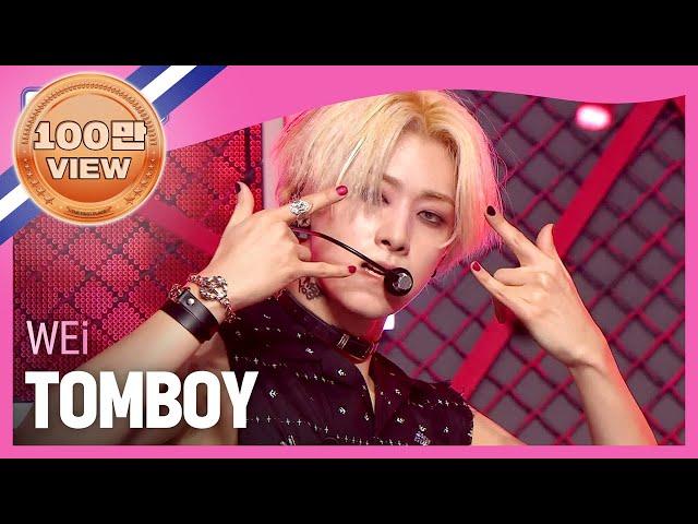 [입덕 LIVE] WEi - TOMBOY (위아이 - 톰보이(원곡: (여자)아이들)) | Show Champion | EP.437