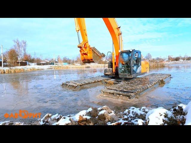 Плавающий экскаватор, экскаватор Амфибия