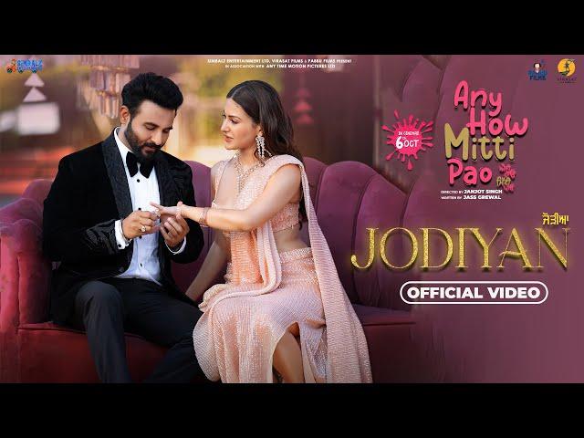 Jodiyan | Gurshabad | Simran Bhardwaj | Gurmeet Singh | ANY HOW MITTI PAO | Releasing on 6th Oct