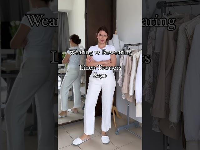 Wearing vs Rewearing #wearingvsrewearing #wearingvsstyling #capsulewardrobe #petitestyle #petite