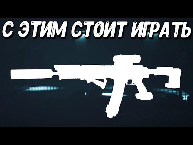 Самое лучшее оружие Delta Force Mobile