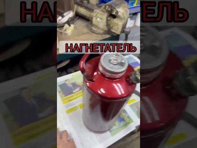 Как сделать нагнетатель своими руками? Видео от Вити #avtoaibolit