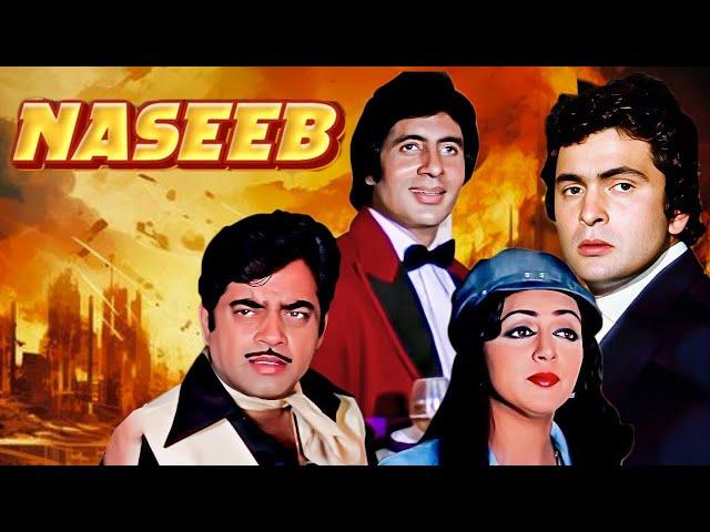 NASEEB | Superhit Hindi Action Movie | Amitabh Bachchan, Shatrughan Sinha, Rishi Kapoor, Hema Malini