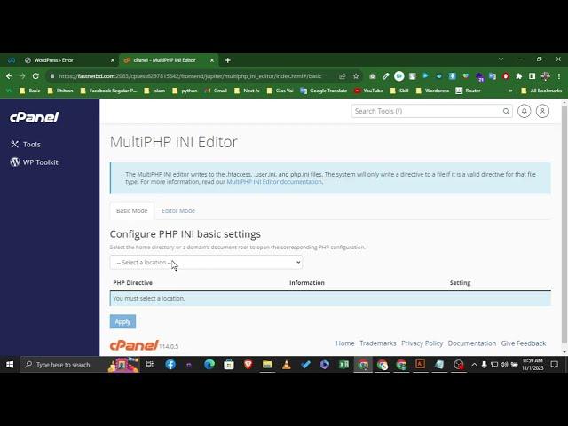 The uploaded file exceeds the upload max filesize directive in php in