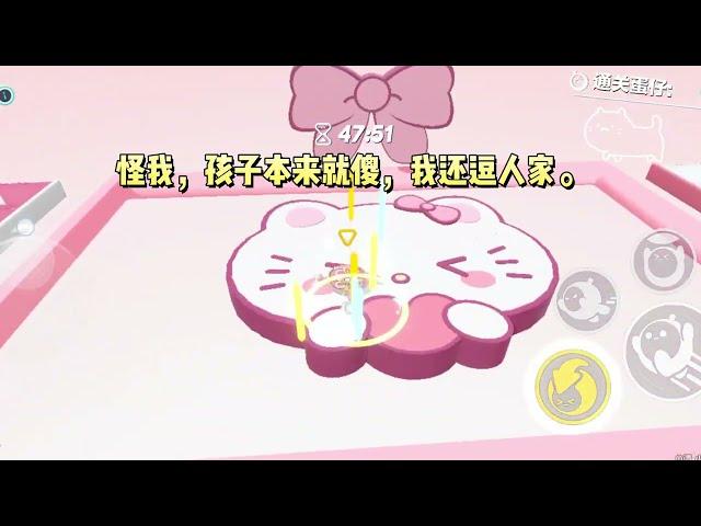 《我是人淡如菊假千金》#一口气看完 #小说 #故事