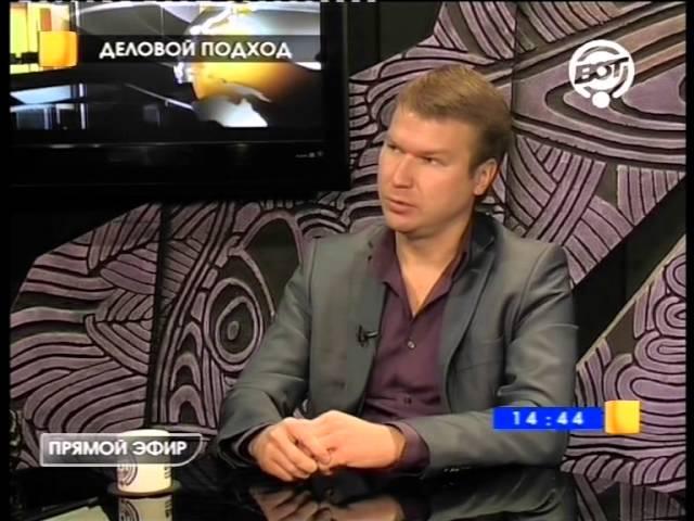 Деловой подход Парфюмер - в гостях Павел Тимофеев