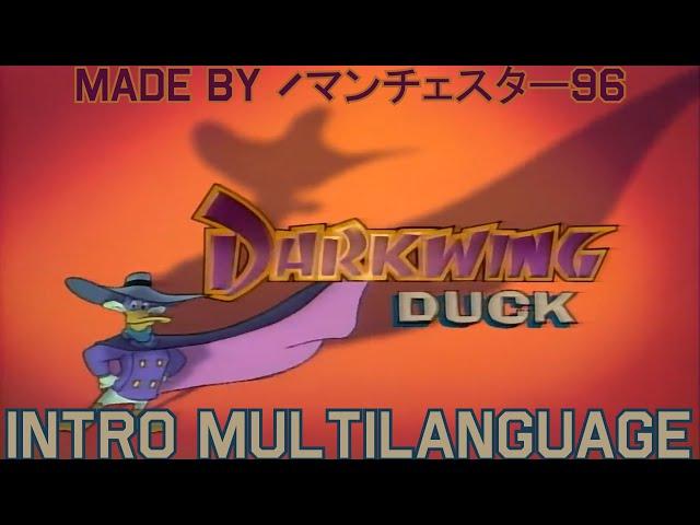 Darkwing Duck Intro - Multilanguage in 35 languages (Requested)