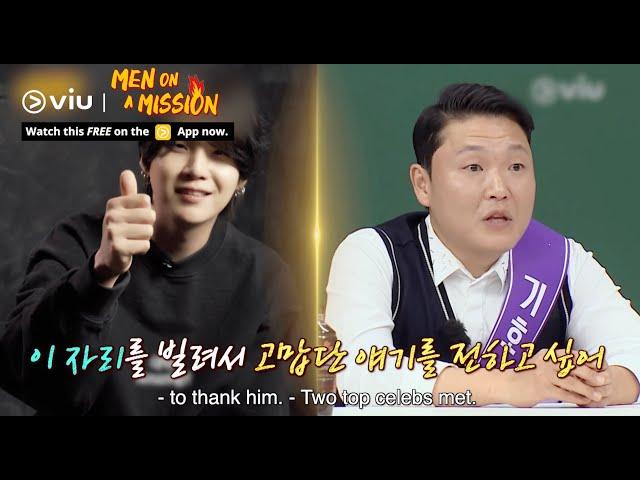 How Did PSY Get BTS's SUGA for That That? | Men On A Mission