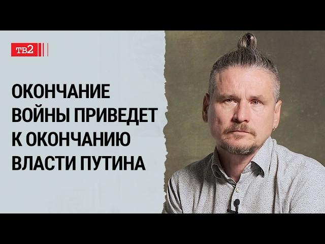 Это очень странная война: наших соотечественников она почти не касается  // Павел Оськин