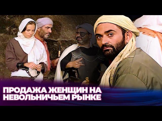 Бедных людей продают на этом рынке  - Рабия
