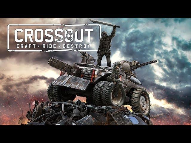 Crossout поиграем в футбол