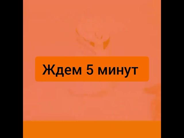 Машина аппарат для приготовления коллагеновых масок для лица в домашних условиях из фруктов и офощей