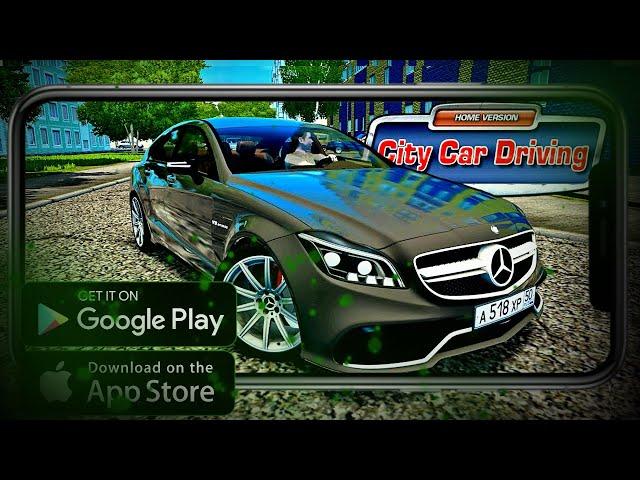 ПОДБОРКА ИГР CITY CAR DRIVING НА АНДРОИД!!! ПЕРВАЯ ЧАСТЬ!!!