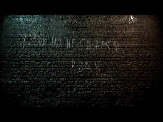 Владимир Ростовцев - Надпись на стене