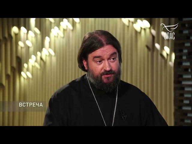 Пошел мужик к психологу. Мудрость от о. Андрея Ткачева