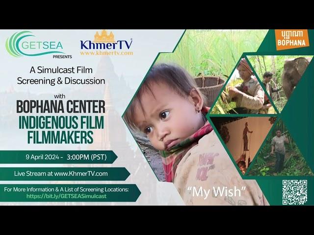 Bophana Center & GETSEA Simulcast Film Screening Announcement Event