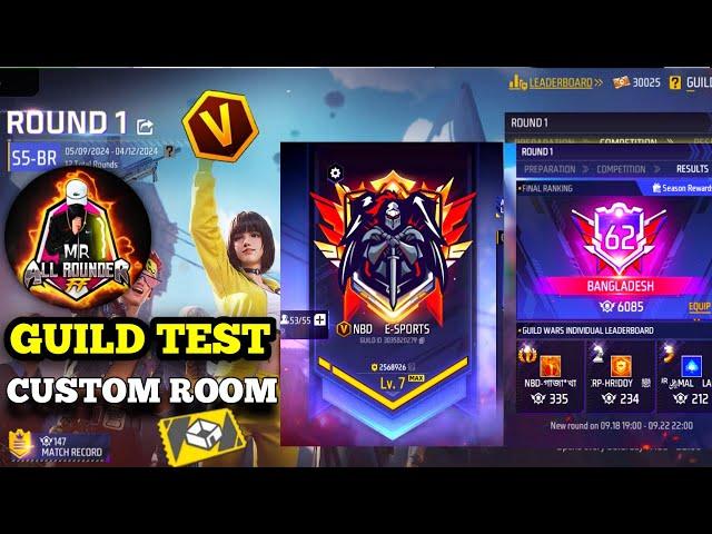 TOURNAMENT PRACTICE x GUILD TEST FREE FIRE BANGLADESH SERVER LIVE  FF LIVE NEPAL,BD LIVE #ff #live