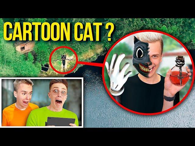 КАРТУН КЭТ УКРАЛ ТЕЛО БРУНО! Серия 4 **CARTOON CAT друг SONIC.EXE**