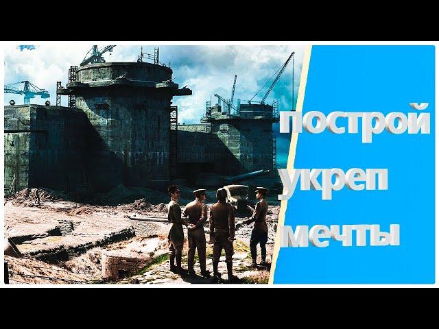 клан с нуля как набрать быстро бойцов и прокачать укреп