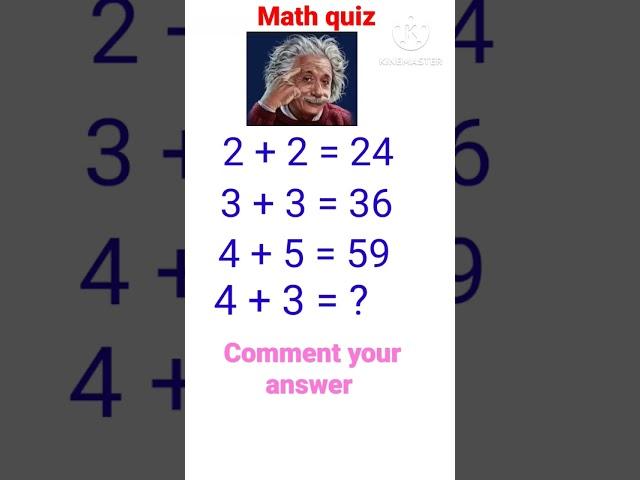 Math quiz