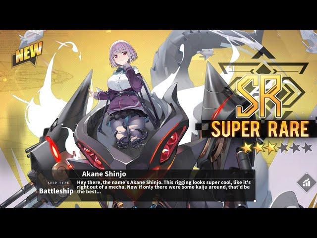 Azur Lane World Spanning Arclight T4 Second Run (SSSS Gridman/Dynozenon Collab)