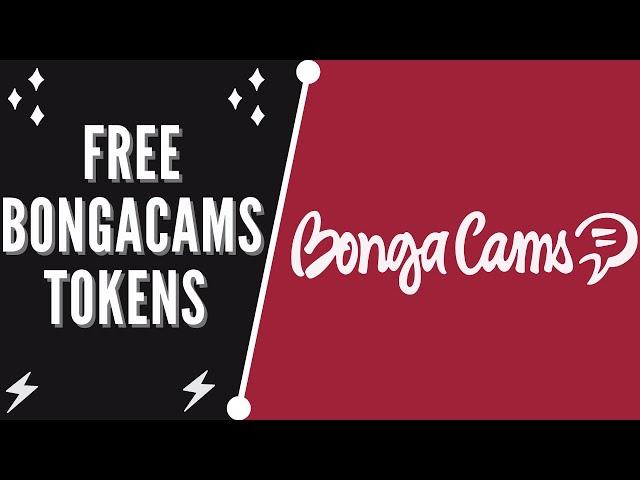 Free BongaCams Tokens 2022  How to Get BongaCams Tokens For FREE (All Paid Features Unlocked!)