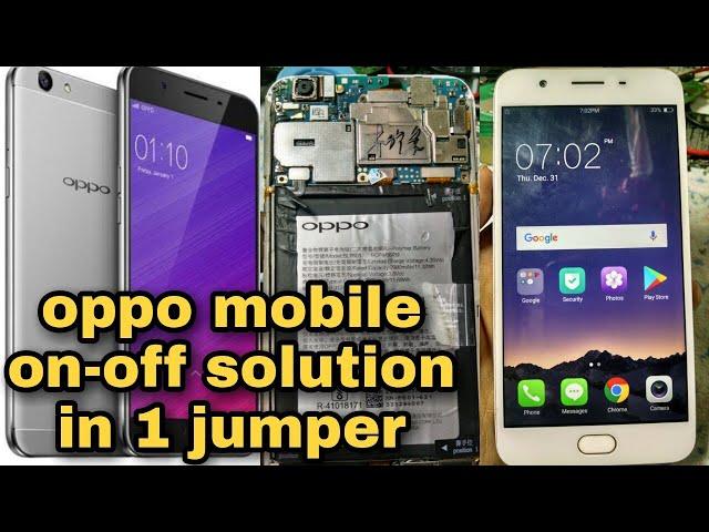 Oppo mobile on-off solution in 1 jumper||simple trick solution||on off solution