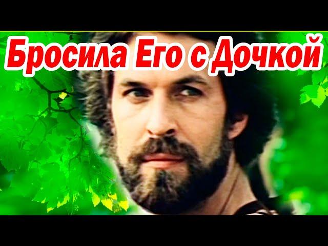 Вертинская БРОСИЛА ЕГО с Маленькой ДОЧКОЙ, а ТА ВЫРОСЛА и ЕЁ Не ПРОСТИЛА! Как Выглядят ДОЧЬ и СЫН