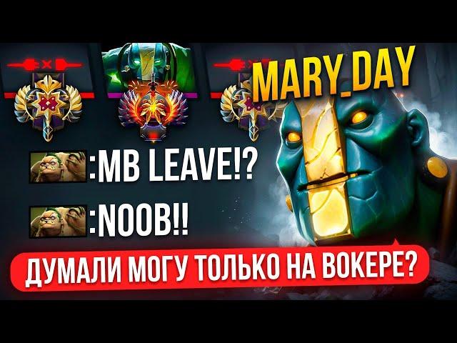 ЗЕМЕЛЯ ОСТАЛСЯ 1х5  на 10 МИНУТЕ в РЕЙТИНГОВОЙ ИГРЕ  (ft. mary_day)